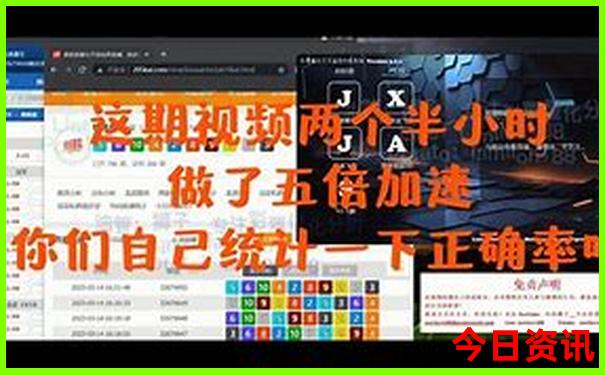 全国各地旅游景点大全